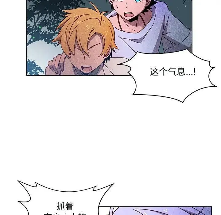 第234页