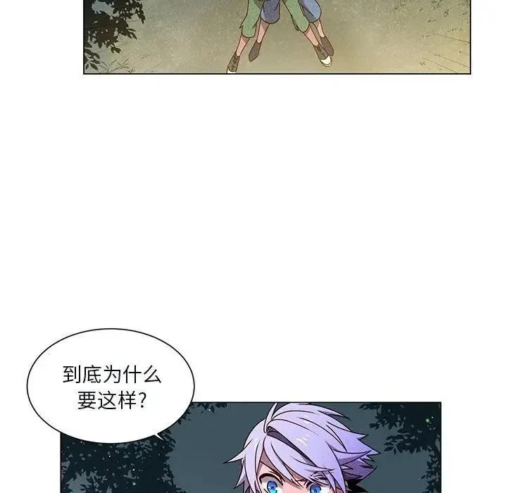 第231页