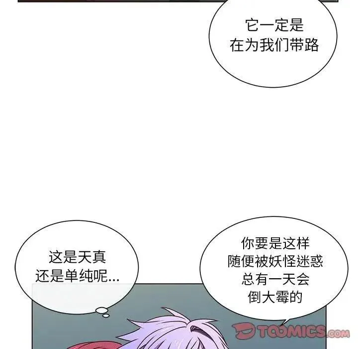 第183页