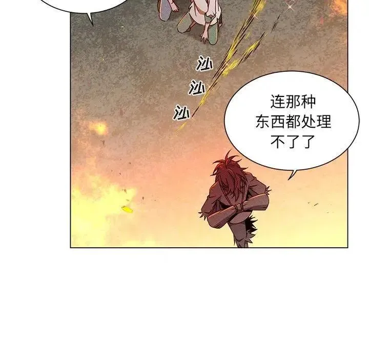 第240页