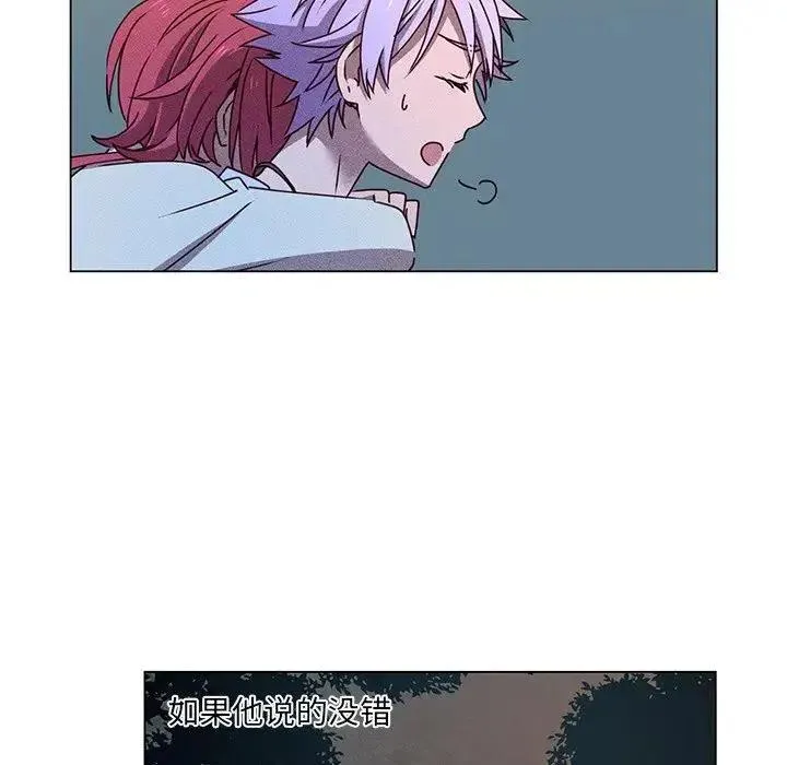 第186页