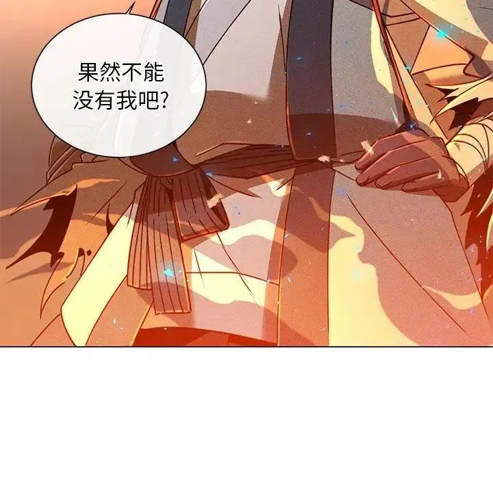 第249页