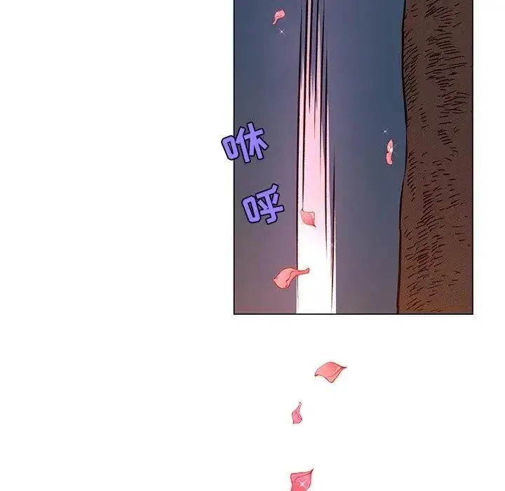 第258页