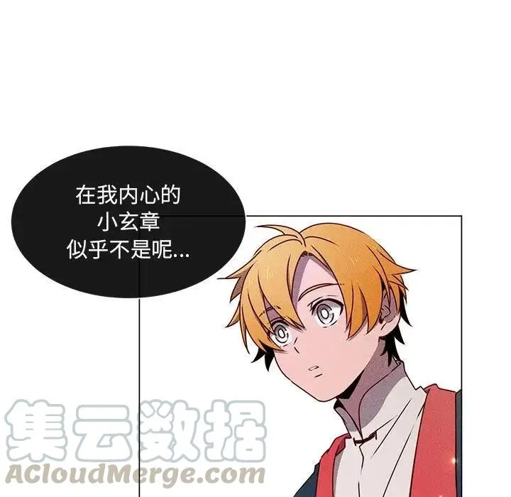 第180页