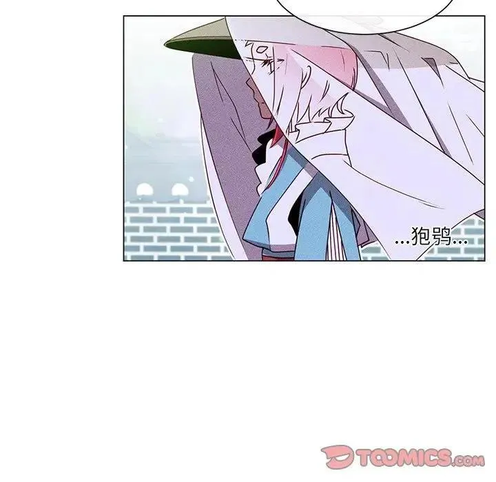 第330页