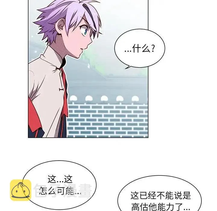 第327页