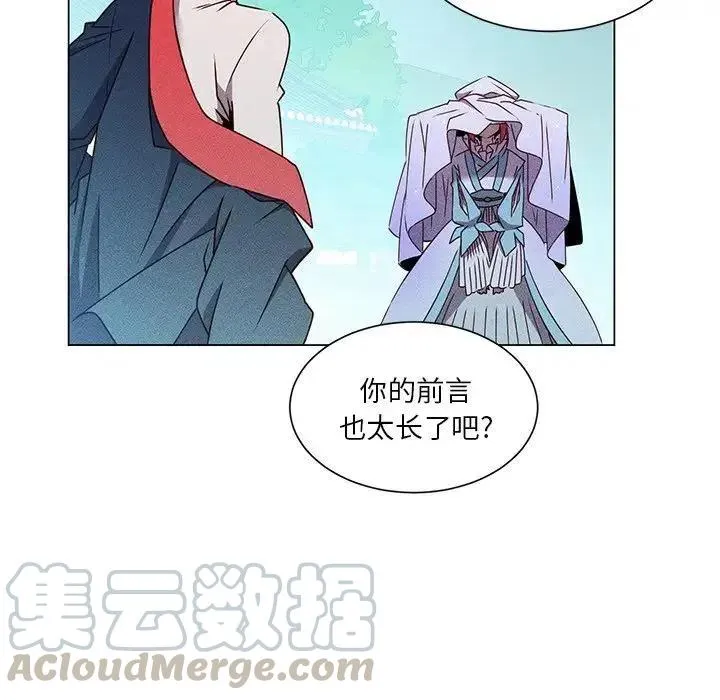 第288页