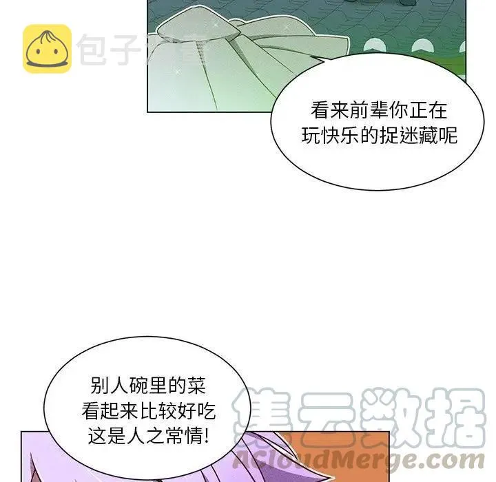 第216页
