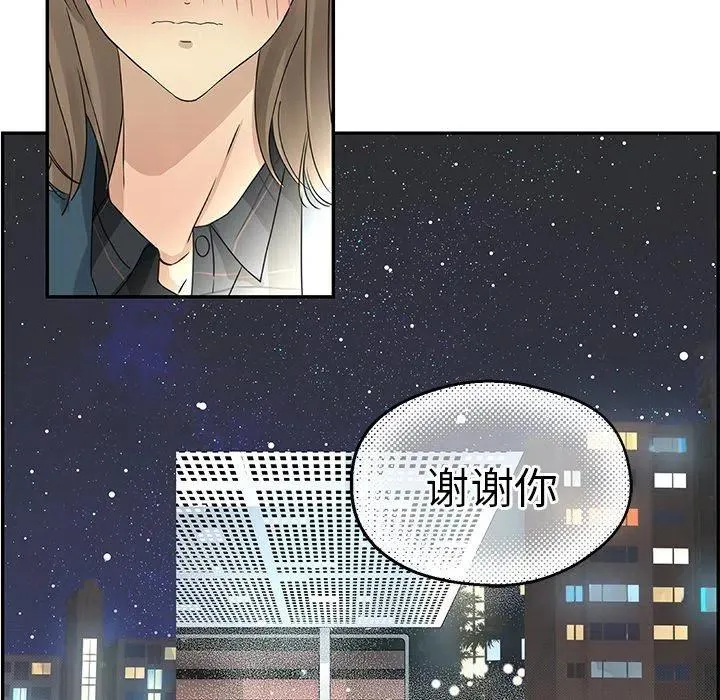 第192页