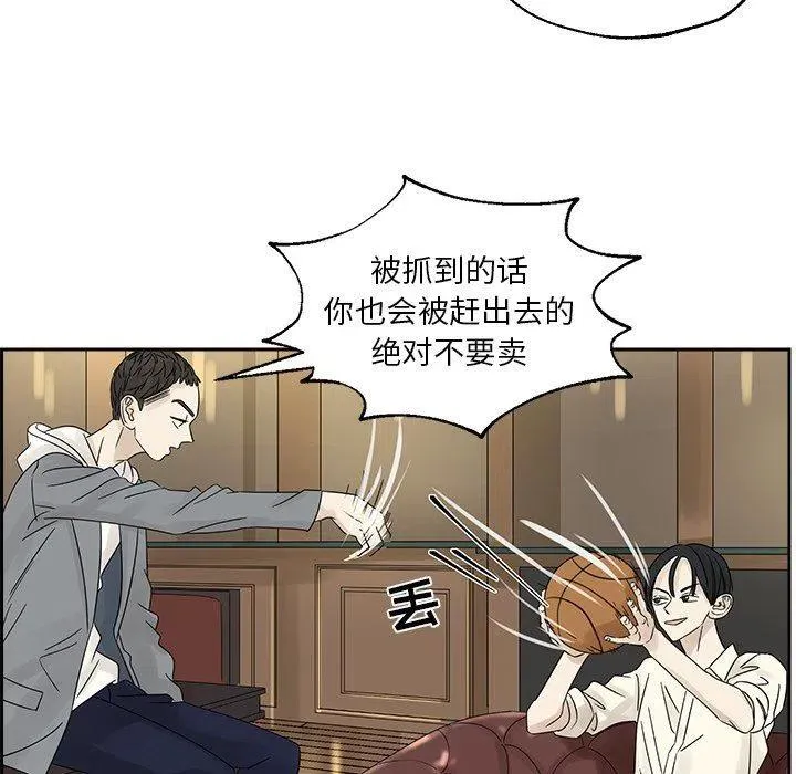 第213页