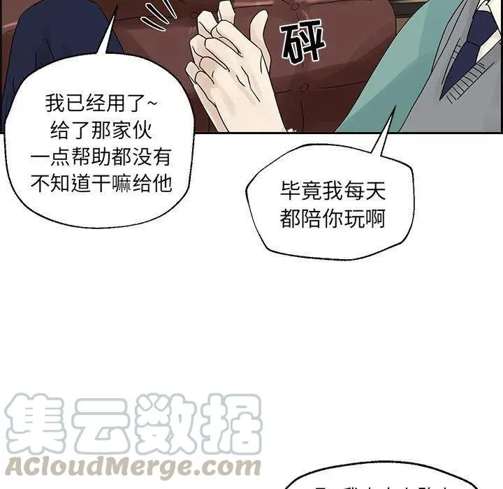 第198页