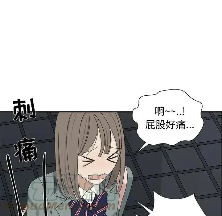第117页