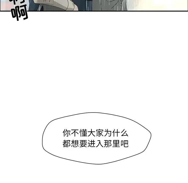 第237页