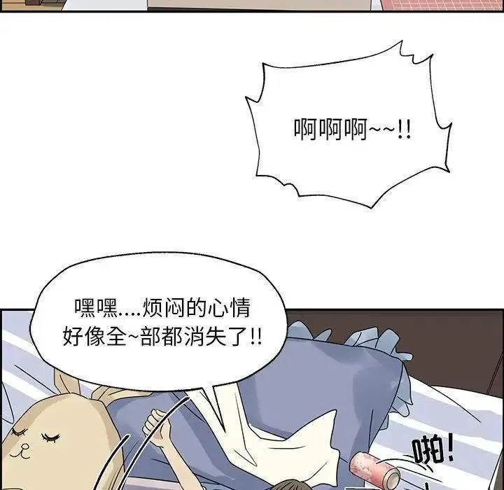 第240页
