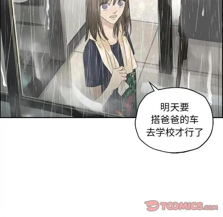 第183页