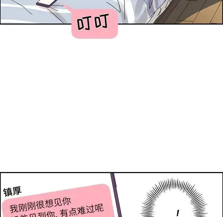 第222页