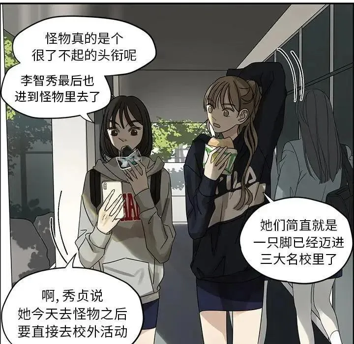 第306页