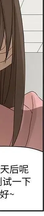 第429页