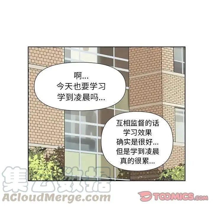 第171页