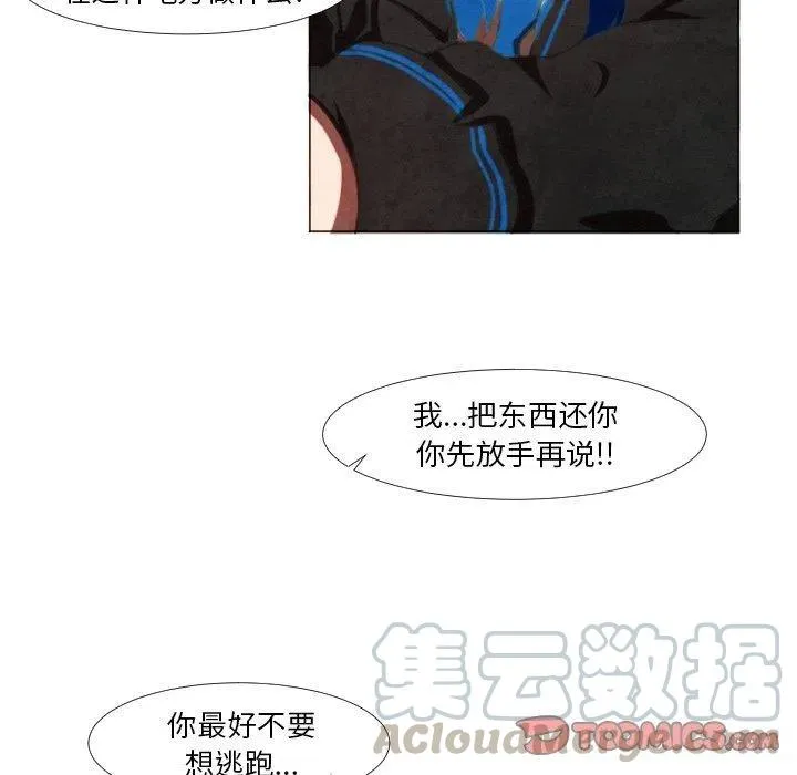 第117页