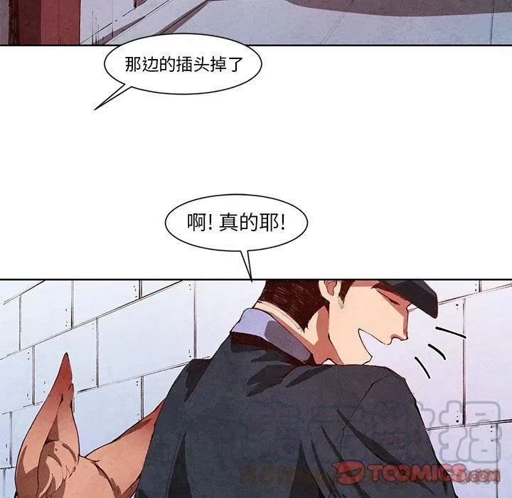 第54页