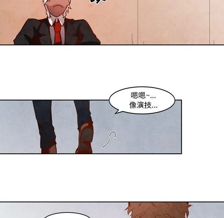 第165页