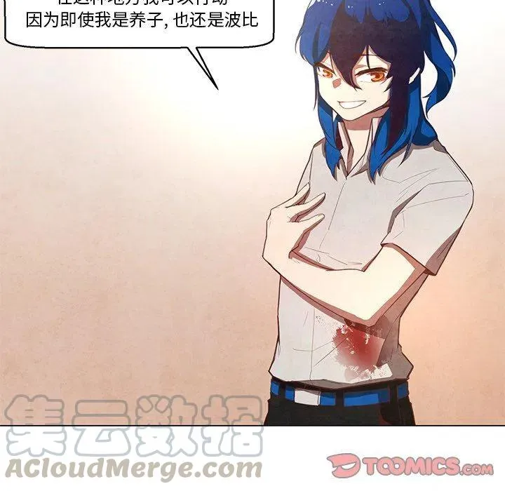 第90页