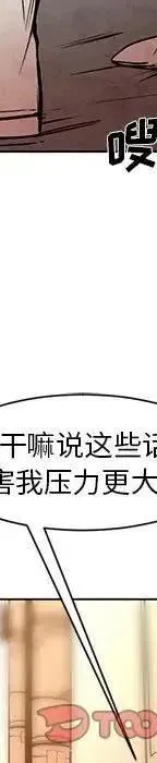 第279页