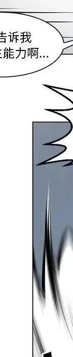 第483页