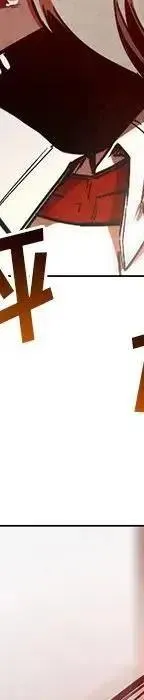 第513页
