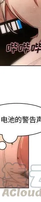 第384页