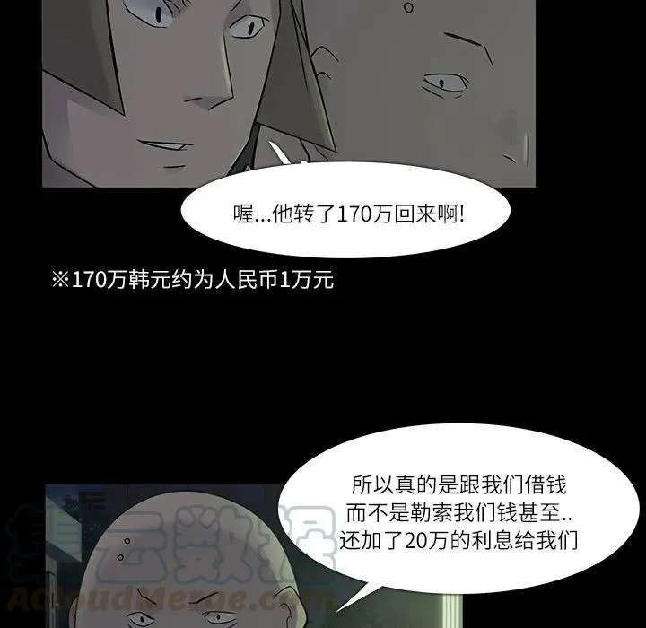 第144页