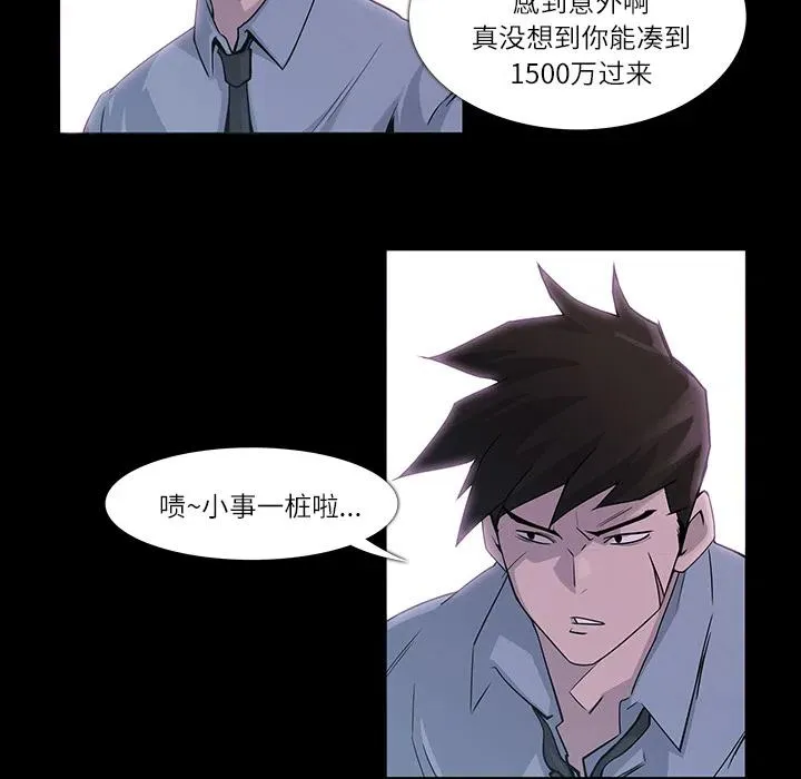 第114页