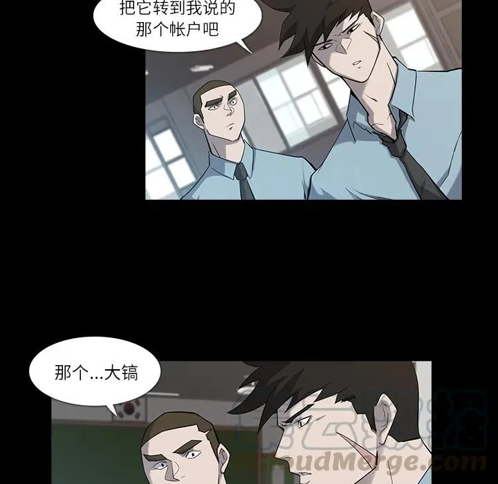 第54页