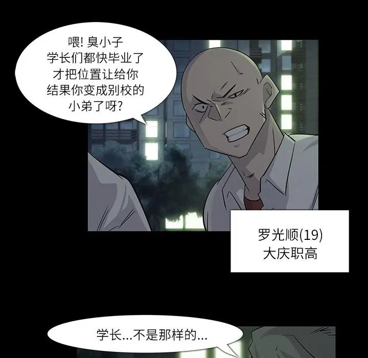 第165页