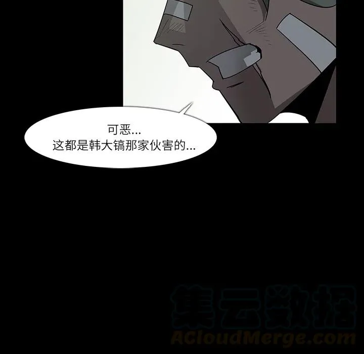 第234页