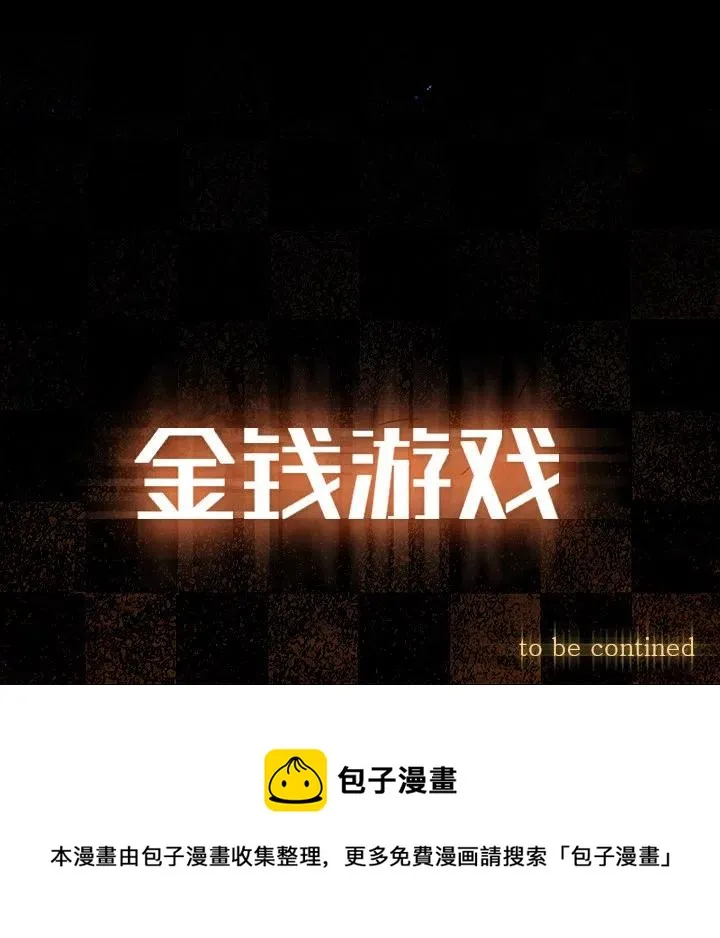 第237页