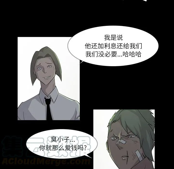 第153页