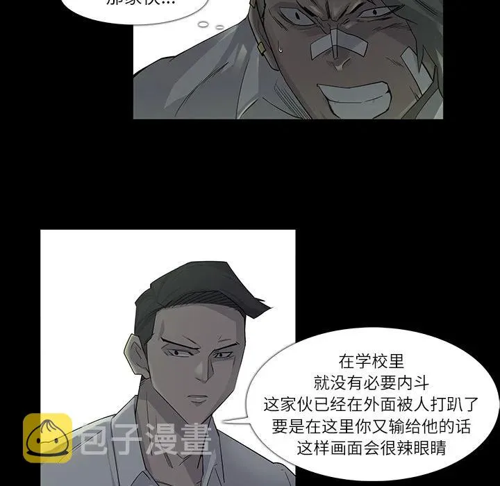 第201页