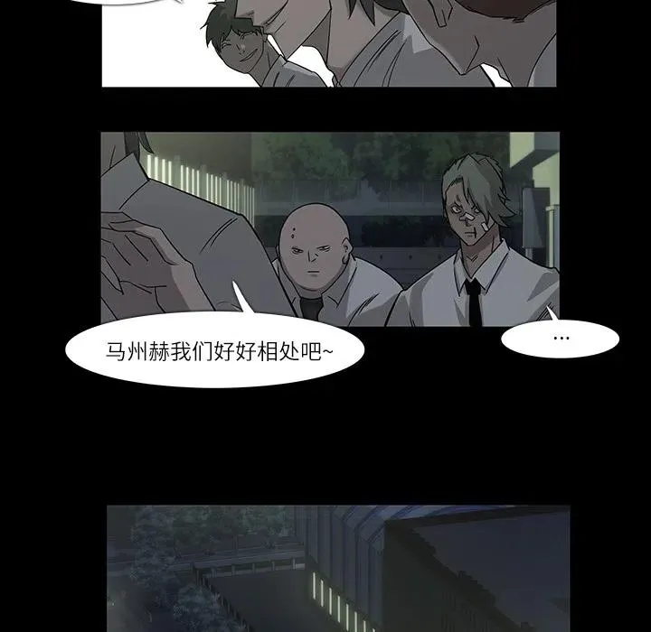 第219页