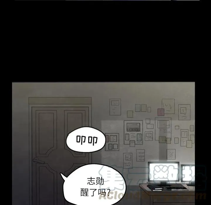 第252页