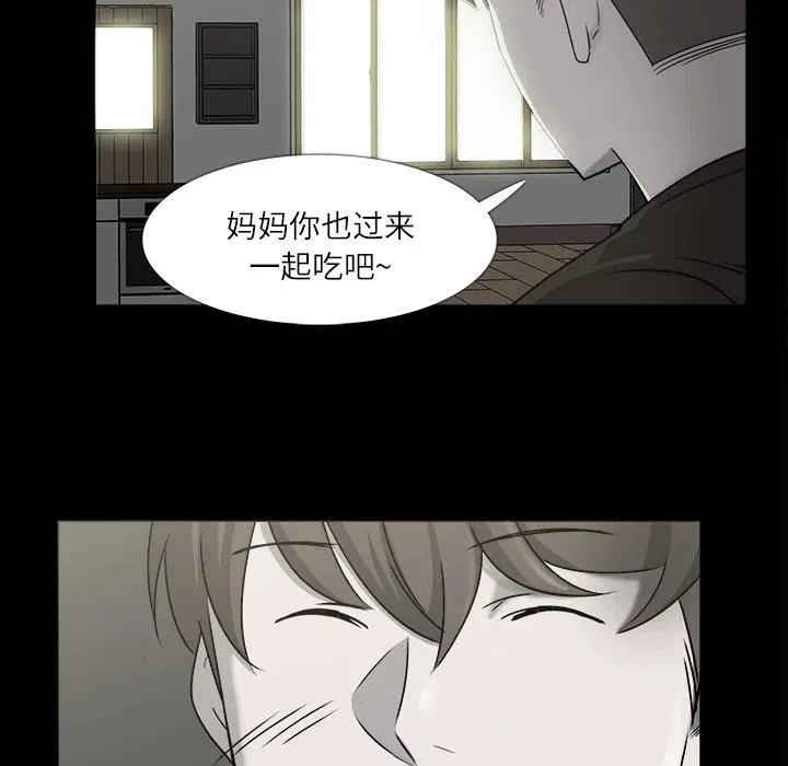 第264页
