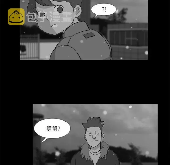 第147页