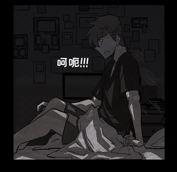 第237页