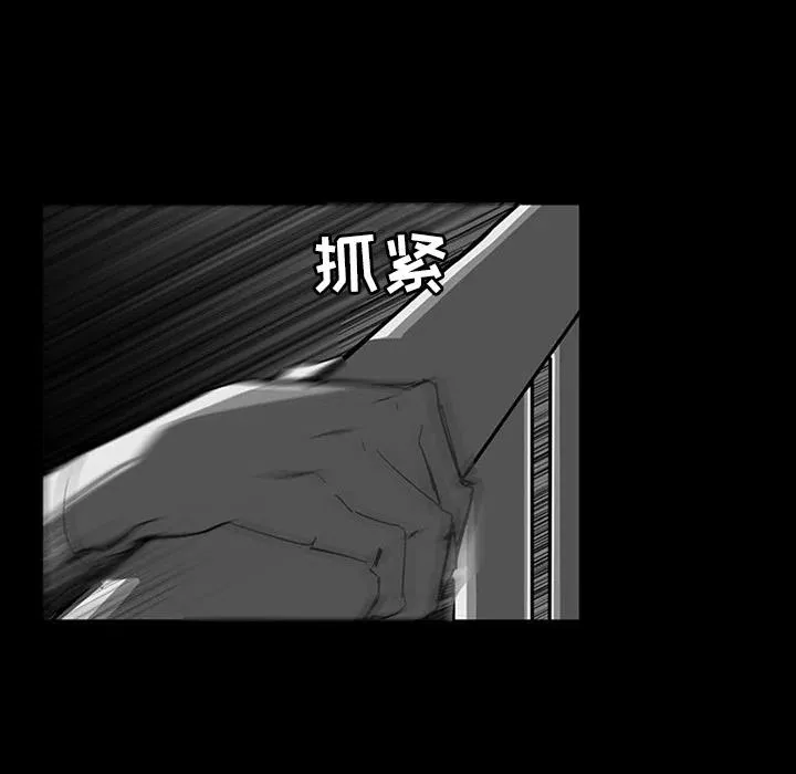 第213页