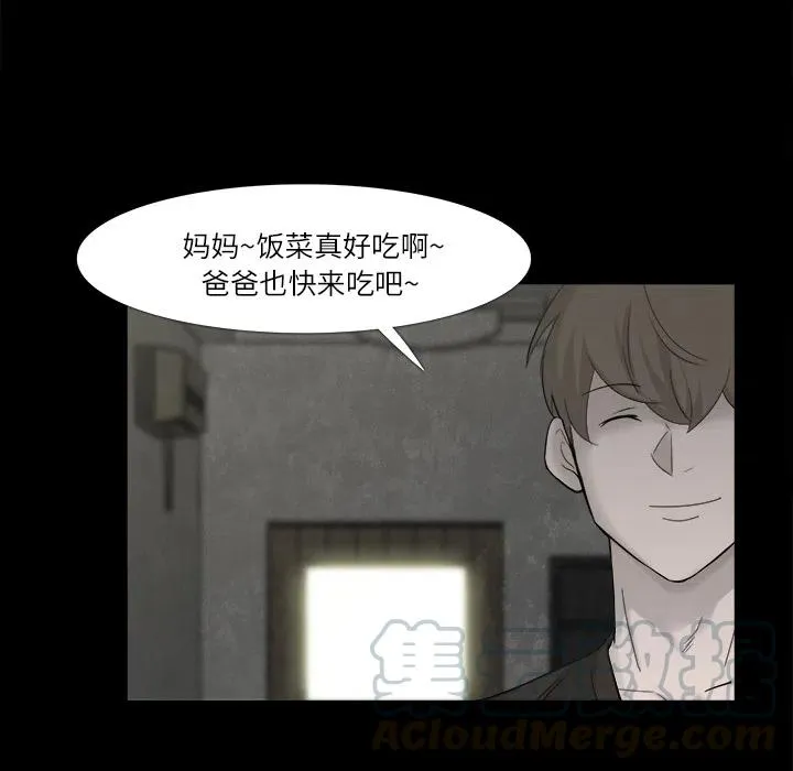 第279页