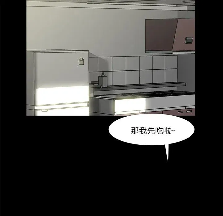 第276页
