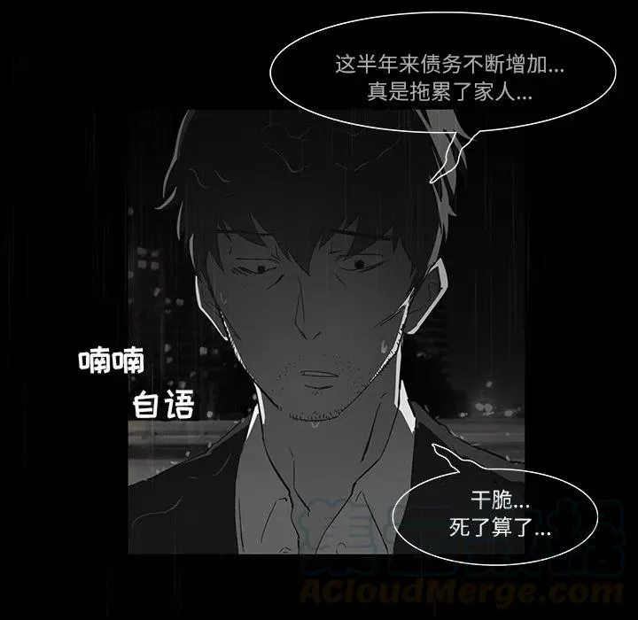 第189页