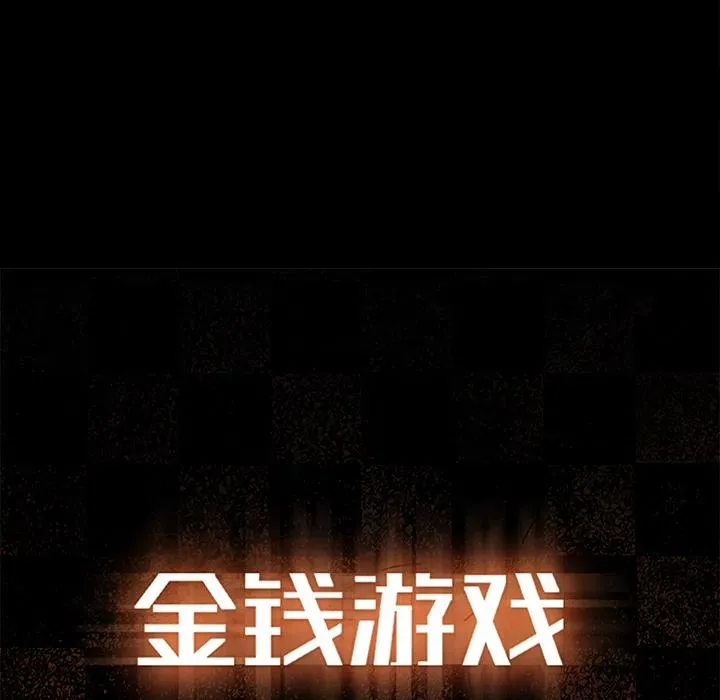 第282页