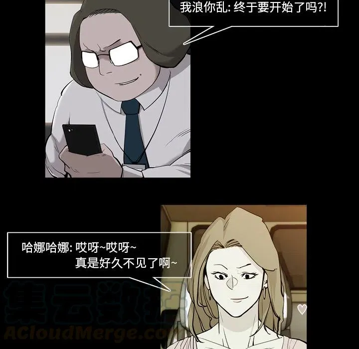 第234页
